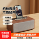 木紋藍(lán)牙音箱 家用大音量重低音便攜德國(guó)柏林之聲復(fù)古木質(zhì)無(wú)線藍(lán)牙音箱雙喇叭可插卡音響 505【插卡.插u盤.藍(lán)牙連接】棕色