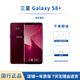三星（SAMSUNG）S8/S8+系列 全視曲面屏手機 雙卡雙待 二手手機 芭比粉 S8 G9500 4GB+64GB 9成新