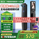 BECK智能門鎖密碼鎖可視貓眼家用指紋鎖防盜電子門鎖入戶智能鎖 K5P【3D人臉+遠程視頻對講】 適用于小米蘋果華為等各品牌機