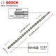 博世（BOSCH）沖擊電錘鉆頭打孔四坑一系鉆頭混凝土穿墻加圓柄鉆頭磚墻裝修鉆孔 20X400/460mm【1支】