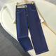 紫昕月松緊腰九分牛仔褲女2025年秋季新款高端小個(gè)子窄版直筒闊腿褲長(cháng)褲 深藍-九分褲 M 【建議100-110斤】
