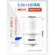 沁園（TRULIVA）適用凈水器壓力桶儲水罐3.2G4G6G11G20G家用商用純水機儲 3.2G配2分球閥