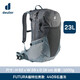 DEUTER多特福特拉futura戶(hù)外雙肩登山包23L日用旅游休閑男背包旅游休閑 石墨灰23L O/S均碼背負（官方維修）