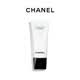 CHANEL【七夕禮物】香奈兒山茶花潤澤水感晚安面膜 保濕抗皺 護膚品 100ml