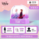 迪士尼（Disney）兒童名字印章幼兒園名字貼定制姓名印章迷你個(gè)性私人可愛(ài)人名兒童防水衣服印章寶寶DIY刻字 【下單聯(lián)系客服備注刻字】冰雪奇緣