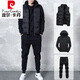 皮爾卡丹（pierre cardin）男士運動(dòng)套裝秋冬款加絨衛衣三件套加厚衣服搭配帥氣休閑冬裝潮流 連 帽套裝+馬甲(常規)3套裝 2XL碼(建議125-140斤