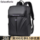 CalaceKonla背包男士休閑雙肩包旅行大容量商務(wù)皮質(zhì)17英寸電腦包大學(xué)生CK131 小號雙層（16-17.5英寸筆記本）