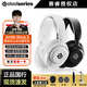 賽睿（SteelSeries）寒冰Nova5頭戴式耳機2.4G/藍牙雙無線連接電競游戲耳機黑色 【全新僅開封】寒冰nova5無線