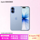 Apple/蘋果 iPhone 17 手機 支持移動電信聯通5G雙卡雙待新品新機【需現場簽收激活】支持白條分期 青霧藍色 256G【需現場簽收激活】 官方標配【官方正品】