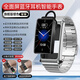 HKMW華為機(jī)HUAWEl適用2025新款智能通話運(yùn)動(dòng)手表成人藍(lán)牙耳機(jī)手環(huán)二合一測(cè)血糖血氧心率血壓睡眠運(yùn)動(dòng) 旗艦版銀框銀鋼【藍(lán)牙通話+血糖監(jiān)測(cè)+微信提醒+NF