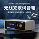 色果歌詞藍牙音箱無線充小音響帶時鐘小型家用桌面音箱2026新款七夕節生日禮物送男女朋友兄弟老師朋友 月壤白【歌詞顯示+手機無線充+電子時鐘】