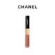 CHANEL【七夕禮物】香奈兒雙效持色唇釉 鏡面口紅 持妝化妝品 明星色號 | 188號 - 焦糖米色