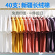 以羽純棉定制t恤印logo短袖企業團建工作培訓同學聚會班服文化廣告衫 默認不帶圖-定制logo/圖聯系客服 2XL