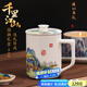 阿波羅之夢(mèng)千里江山泡茶杯故宮風(fēng)文創(chuàng)水杯子伴手禮生日禮物畢業(yè)禮物送老師