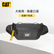 卡特（CAT）胸包手機(jī)小包潮流斜挎單肩包戶外通勤防潑水男七夕禮物煤灰84037