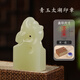 一刀印閣名字印章定制天然青玉石藏書(shū)落款個(gè)人蓋章私章定做石頭長(cháng)方形扁章字畫(huà)引首起首壓角章國畫(huà)書(shū)法閑章 青玉印章【錦盒+印泥】下單備注定制內容