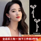 伊黛兒耳環輕奢高級感氣質蝴蝶結流蘇耳墜獨特絕美耳飾2026超火耳墜 E4111蝴蝶結耳環
