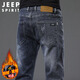 JEEP SPIRIT吉普牛仔褲男秋冬季韓版潮流褲子男士直筒修身男褲 藍灰 32