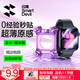 閃魔【翹邊包賠S11/S10】適用蘋果手表s11保護膜s10手表膜s11保護膜手表膜自定位蘋果保護膜秒貼耐摔