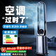 TADEKERU2026新款AI制冷空調(diào)扇制冷無葉風扇家用靜音塔式無扇葉落地電風扇凈化空氣循環(huán)冷風機水冷降溫 【AI語音·ProMax增程版】墅級大空間冰感循環(huán)
