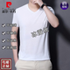 皮爾卡丹【5萬+已加購】男士短袖t恤桑蠶絲V領半袖夏季純色冰真絲體恤汗衫 V款領白色 XL 175建議140-160斤