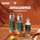 希格（SIGG）運動水杯2026年法網冠軍同款Tritan水杯戶外運動水壺大容量便攜 法網水杯1L