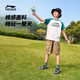 李寧（LI-NING）童裝兒童短袖男女小大童親膚棉感舒適T恤文化衫160YHSW161-2