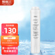 愛普蘭（APURELI） 600G廚下式家用飲水機(jī)大通量直飲RO反滲透純水機(jī)廚房凈水機(jī)AP632R 第一級復(fù)合PP棉濾芯 RO反滲透