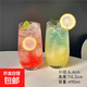 簡約ins風莫吉托酒杯果汁玻璃杯冷飲水杯冰美式咖啡奶茶飲料杯子 莫吉托杯490ml(兩只裝)