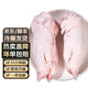 克雷蒙 順豐 豬蹄塊新鮮冷凍整只帶筋豬腳免切冷凍食品 豬肉生鮮 6只生豬蹄