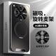 創(chuàng)殼帥 【360°磁吸旋轉(zhuǎn)支架】OPPOFindX7ultra手機(jī)殼FindX7保護(hù)套輕薄AG磨砂金屬鏡頭全包純色男女新款 【午夜黑】AG磨砂背板磁吸旋轉(zhuǎn)支架金屬精孔鏡頭 OPPOFindX7ultr