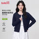 班尼路（Baleno）米白色外搭開衫女薄款夏季新款空調衫寬松毛衣外套韓系針織上衣女