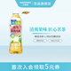三得利（Suntory）【新品上市】冰烏龍茶芭樂茉莉烏龍茶500ml*15瓶整箱 冰烏龍茶芭樂茉莉烏龍茶500ml*15瓶