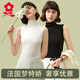 夢特嬌莫代爾棉吊帶背心女內搭薄款內衣緊身無袖打底衫半高領上衣夏季 【無袖】月光白 L 【適合110-125斤】
