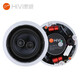 惠威（HiVi）VR6-SC定阻吸頂喇叭6.5寸會議室8寸嵌入式家庭影院環(huán)繞立體聲天花音箱 VR6-SC