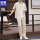 羅蒙（ROMON）休閑套裝男士夏季薄款潮流時尚搭配短袖襯衫長褲運動兩件套男 米色 XL