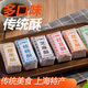 農(nóng)之尚 傳統(tǒng)酥糖500g*2袋上海特產(chǎn)糕點(diǎn)花生杏仁芝麻綠豆核桃麻酥糖零食 6種綜合口味 共1000g