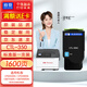 格贊CTL-350C粉盒藍色適用奔圖CP/CM5055DN墨盒CP2510/2500DN打印機CM7115DN硒鼓CM7000FDN智享版CP/CM5052DN墨粉