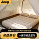 JEEP自動充氣床墊打地鋪專用全自動充放戶外帳篷家用便攜氣墊床 雙人