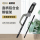 麥思德（MASTERPROOF）鋼鋸手鋸切割金屬小鋼鋸鋸金屬鋸鐵木鋸不銹鋼迷你鋸子小鋸子手鋸 10寸迷你鋼鋸 【2根雙金屬鋸條】