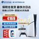索尼（SONY）【國內保稅倉】索尼ps5pro/slim輕薄版 家用游戲機主機港版/日版【 支持GTA6】 港版PS5 slim光驅版（贈共享會員） 官方標配
