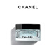 CHANEL【七夕禮物】香奈兒山茶花潤澤微精華面霜 滋潤舒適 護膚品 50g