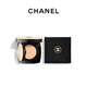 CHANEL【七夕禮物】香奈兒米色時尚氣墊水粉底 遮瑕 防曬 化妝品 限定創(chuàng)作 | B20 - 適合自然膚色 15g
