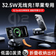 李森蘋果三合一無線充電器折疊小巧便攜式magsafe磁吸立式支架適用于iPhone12-17全系/iwatch手表/耳機(jī)