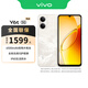 vivo Y6t 6500mAh耐用大電池 SGS五星抗跌耐摔認證 全局無頻閃護眼屏 聯通補貼手機 流云白 6GB+256GB
