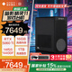 惠普（HP）暗影精靈11 2026補貼14代酷睿 RTX5060Ti黑神話悟空吃雞三角洲行動游戲電競設計臺式電腦主機  i5-14400F 16G 1TB 8G獨顯 RTX5060Ti 500w認證電源