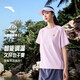 安踏溫控速干T丨哈蘇線短袖t恤女士夏季新款潮流休閑半袖寬松上衣