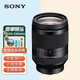 索尼（SONY）全畫幅變焦鏡頭索尼微單A7M4 A7R4 A7R2 A7R3 A7C A7S3鏡頭 FE 24-240mm F3.5-6.3 OSS  官方標配