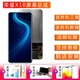 YPAY 華為榮耀X10屏幕 榮耀X20 榮耀X30MAX屏幕總成顯示屏液晶屏觸摸屏手機屏TEL-AN00內外一體屏 榮耀X10 屏幕【不帶框】原LCD  拆機工具+教程+B7000膠水