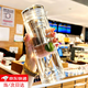 津盼雙層玻璃茶杯男士茶水分離杯耐高溫高硼硅大容量防燙車載商務水杯 雙層觀山玻璃杯【450ml】